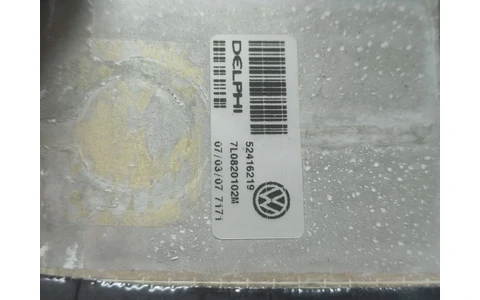 Radiator clima bord 7l0820102m Audi Q7 4L (2005 - 2009) - imagine 2
