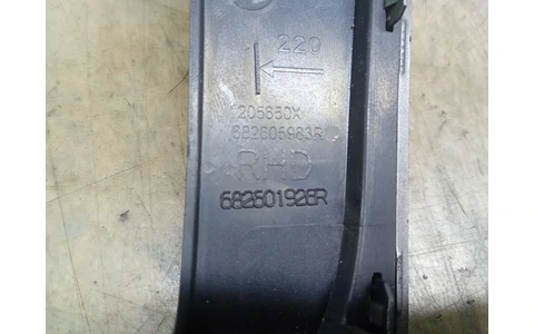 Ornament interior 682601926R Dacia Logan 2 (2013 - 2016) - imagine 3