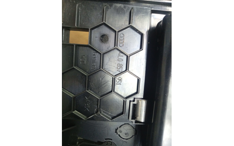 Scrumiera 4l0857951 Audi Q7 4L (2005 - 2009) - imagine 2