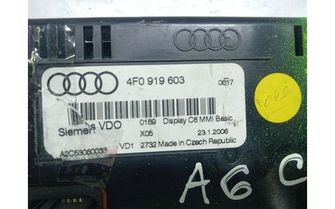 Navigatie 4f0919603 Audi Q7 4L (2005 - 2009) - imagine 3