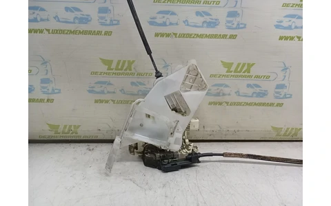 Broasca dreapta spate 3C4839016B Volkswagen Passat B7 (2010 - 2015) - imagine 2