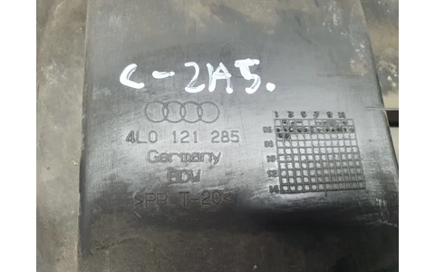 Ornament interior 4L0121285 Audi Q7 4L (2005 - 2009) - imagine 2