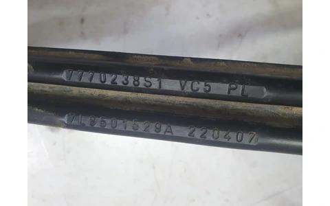 Fuzeta stanga spate 7L8505435 Audi Q7 4L (2005 - 2009) - imagine 3