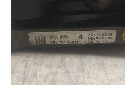 Pedala ambreiaj 6r1721059h Seat Ibiza 4 (6J) (2008 - 2012) - imagine 3