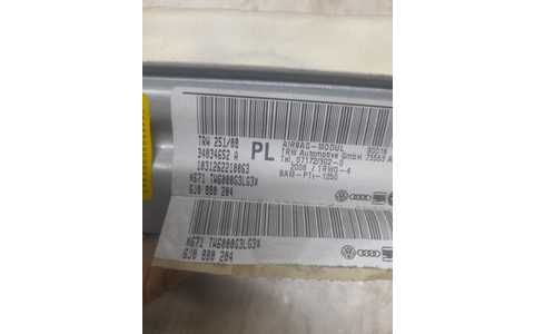 Airbag pasager 6J0880204 Seat Ibiza 4 (6J) (2008 - 2012) - imagine 3