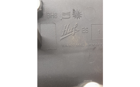 Maner deschidere haion 6j4827565 Seat Ibiza 4 (6J) (2008 - 2012) - imagine 3
