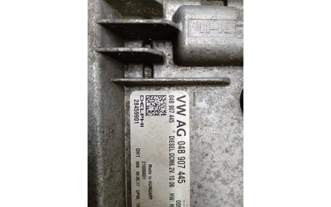 Calculator motor ECU 04B907445 Volkswagen Polo 5 (6R) (facelift) (2014 - 2018) - imagine 3