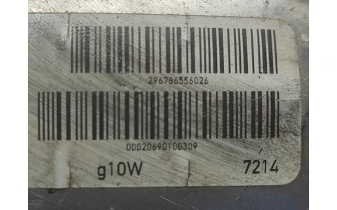 Tulumba frana 296786556026 BMW Seria 5 E60/E61 (2003 - 2007) - imagine 3