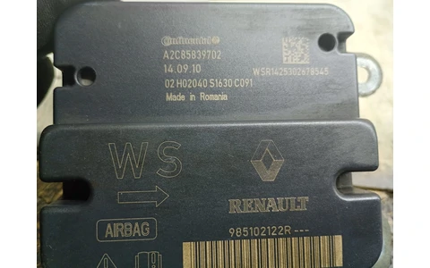 Calculator airbag 985102122R Dacia Logan 2 (2013 - 2016) - imagine 3