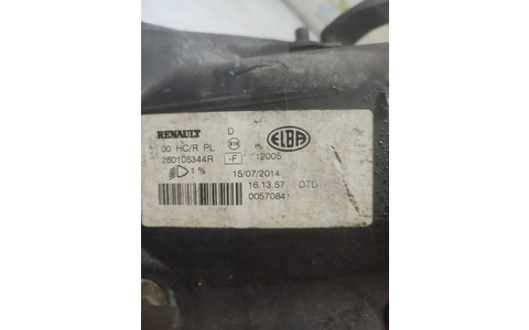 Far dreapta 260105344R Dacia Logan 2 (2013 - 2016) - imagine 2