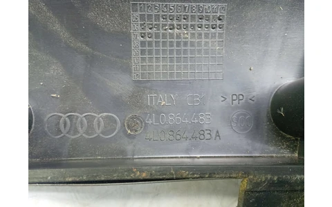 Ornament portbagaj 4L0864483a Audi Q7 4L (2005 - 2009) - imagine 3