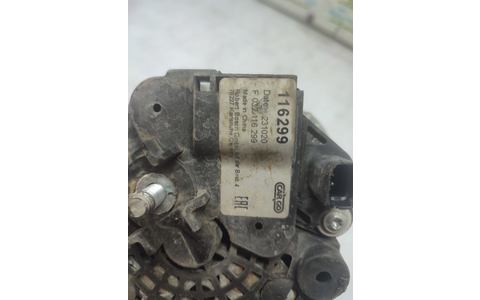 Alternator F032116299 Dacia Logan 2 (2013 - 2016) - imagine 4