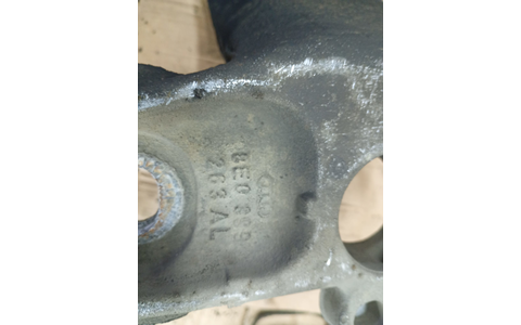 Suport cutie viteze 8E0399263AL Audi A4 B7 (2004 - 2008) - imagine 3