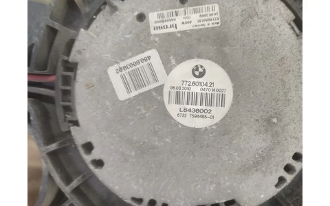 Electroventilator gmv L8436002 BMW Seria 5 E60/E61 (2003 - 2007) - imagine 3