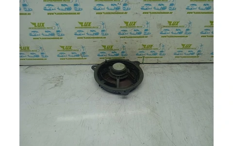 Boxa difuzor Nissan Qashqai 2 J11 (2013 - 2020) - imagine 2