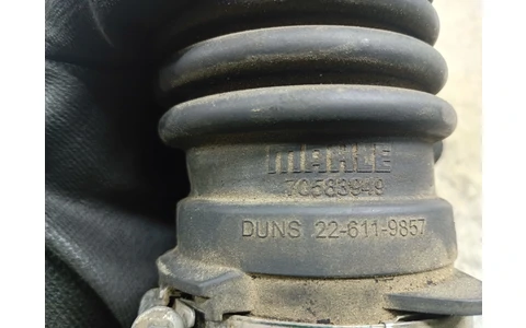 Furtun admisie 13367286 Opel Astra K (2015 - 2020) - imagine 3
