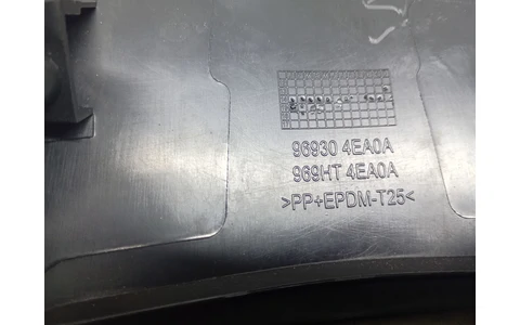 Ornament consola centrala 969304EA0A Nissan Qashqai 2 J11 (2013 - 2020) - imagine 3