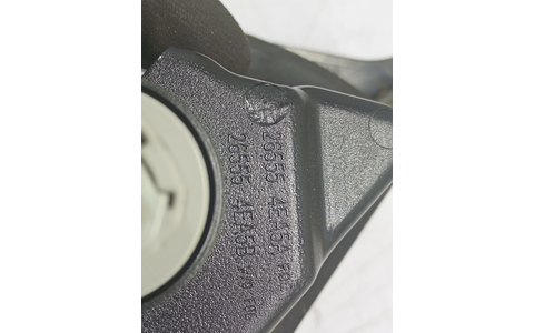 Stop stanga haion 265554EA5A Nissan Qashqai 2 J11 (2013 - 2020) - imagine 3