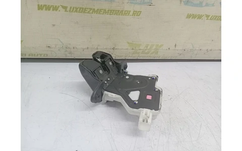 Broasca haion Nissan Qashqai 2 J11 (2013 - 2020) - imagine 2