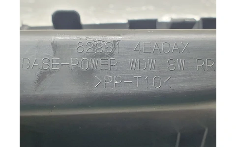 Buton geam 829614EA Nissan Qashqai 2 J11 (2013 - 2020) - imagine 3