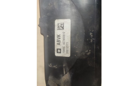 Electroventilator gmv 39012573 Opel Astra K (2015 - 2020) - imagine 3