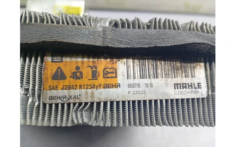 Radiator clima bord J2842R1234yf Opel Astra K (2015 - 2020) - imagine 4