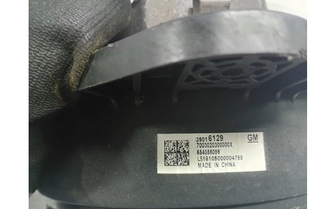 Boxa difuzor 39016129 Opel Astra K (2015 - 2020) - imagine 3