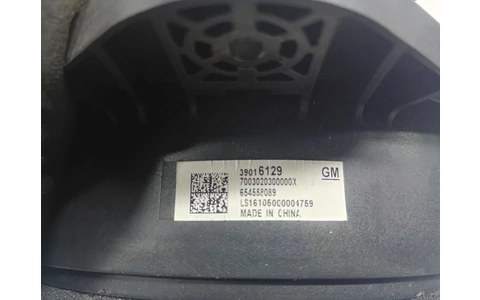 Boxa difuzor 39016129 Opel Astra K (2015 - 2020) - imagine 3