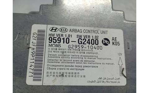 Calculator airbag 93404-G2812 Hyundai Ioniq AE (facelift) (2019 - 2023) - imagine 3