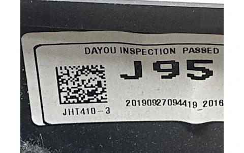 Volan in 3 spite cu comenzi JHT410-3 Hyundai Ioniq AE (facelift) (2019 - 2023) - imagine 3
