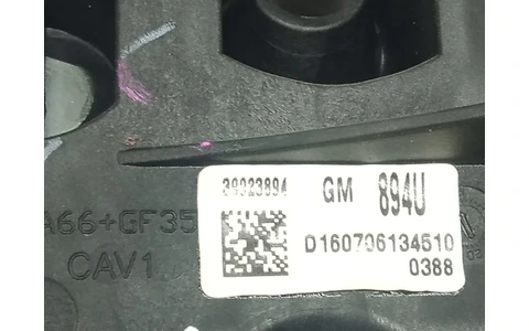 Pod pedalier 39023894 Opel Astra K (2015 - 2020) - imagine 3