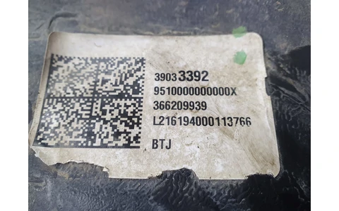 Rezervor combustibil 39033392 Opel Astra K (2015 - 2020) - imagine 3