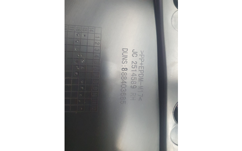 Fata usa dreapta spate 888403685 Opel Astra K (2015 - 2020) - imagine 3