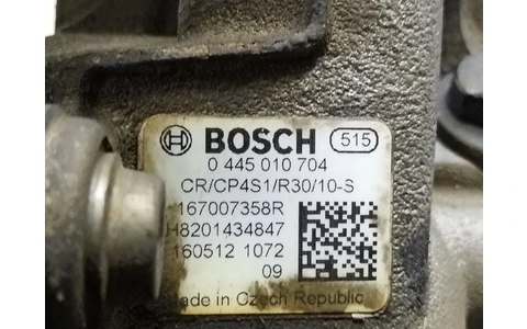 Pompa inalta presiune 167007358R Dacia Logan 2 (2013 - 2016) - imagine 3