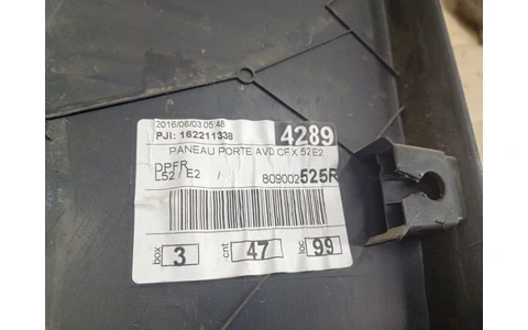 Fata usa dreapta fata 809002525R Dacia Logan 2 (2013 - 2016) - imagine 3