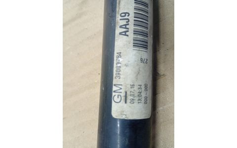 Bara stabilizatoare fata 39000784 Opel Astra K (2015 - 2020) - imagine 3