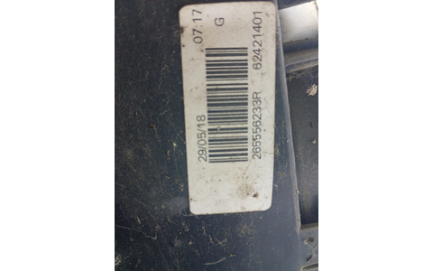 Stop stanga 265556233R Dacia Logan 2 (2013 - 2016) - imagine 2