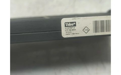 Radiator electric bord n103789t-d Dacia Logan 1 (facelift) (2007 - 2012) - imagine 2