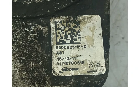 Racitor ulei termoflot 8200923115 Dacia Logan 1 (facelift) (2007 - 2012) - imagine 2