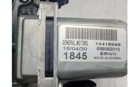Motoras stergator haion 13418998 Opel Astra K (2015 - 2020) - imagine 4