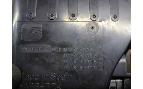 Grila ventilatie bord 1P1819110 Seat Leon 2 (1P) (2005 - 2009) - imagine 3