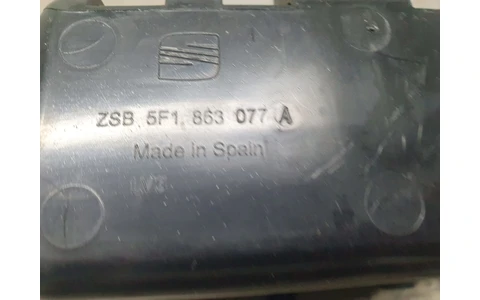 Torpedou 5F1863077 Seat Leon 3 (5F) (2012 - 2016) - imagine 3