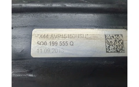 Suport motor 5Q0199555Q Seat Leon 3 (5F) (2012 - 2016) - imagine 3