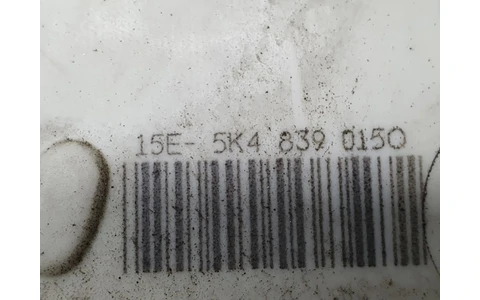 Broasca stanga spate 5K48390150 Seat Leon 3 (5F) (2012 - 2016) - imagine 3