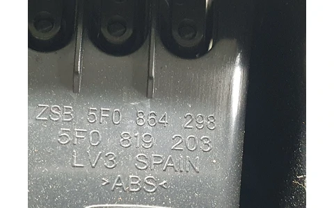 Grila ventilatie 5F0864298 Seat Leon 3 (5F) (2012 - 2016) - imagine 3