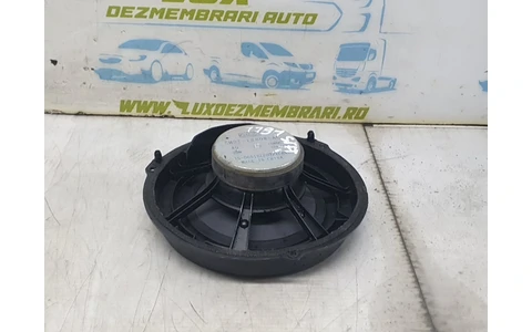 Boxa difuzor 6M2T-18808AC Ford Mondeo MK4 (facelift) (2010 - 2015) - imagine 2
