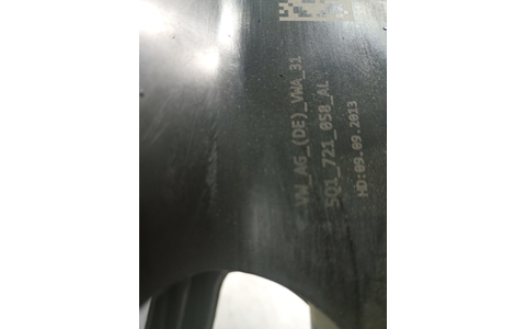 Pedala frana 5Q1721058AL Seat Leon 3 (5F) (2012 - 2016) - imagine 3