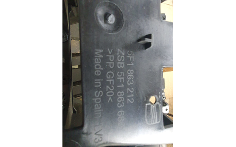 Ornament consola centrala 5F1863212 Seat Leon 3 (5F) (2012 - 2016) - imagine 3