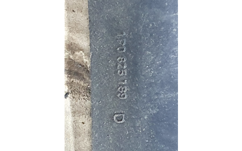 Suport bara spate 1p0825189 Seat Leon 2 (1P) (2005 - 2009) - imagine 3