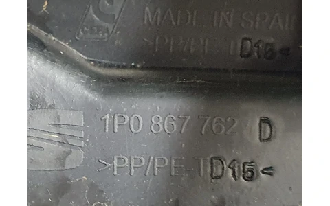 Ornament portbagaj 1p0867762D Seat Leon 2 (1P) (2005 - 2009) - imagine 3